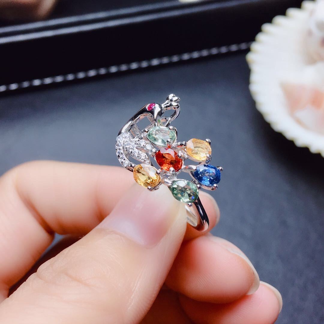 Rainbow Peacock Adjustable Ring